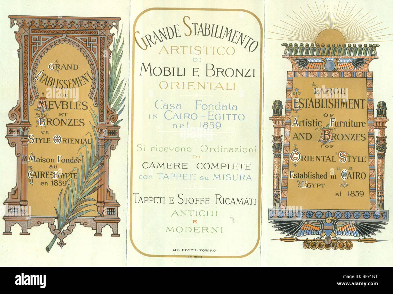 Exterieur der Werbeprospekt für Shop Verkauf von künstlerischen Möbel und Bronzen des orientalischen Stil.    Siehe BF91G0 für Innenraum Stockfoto