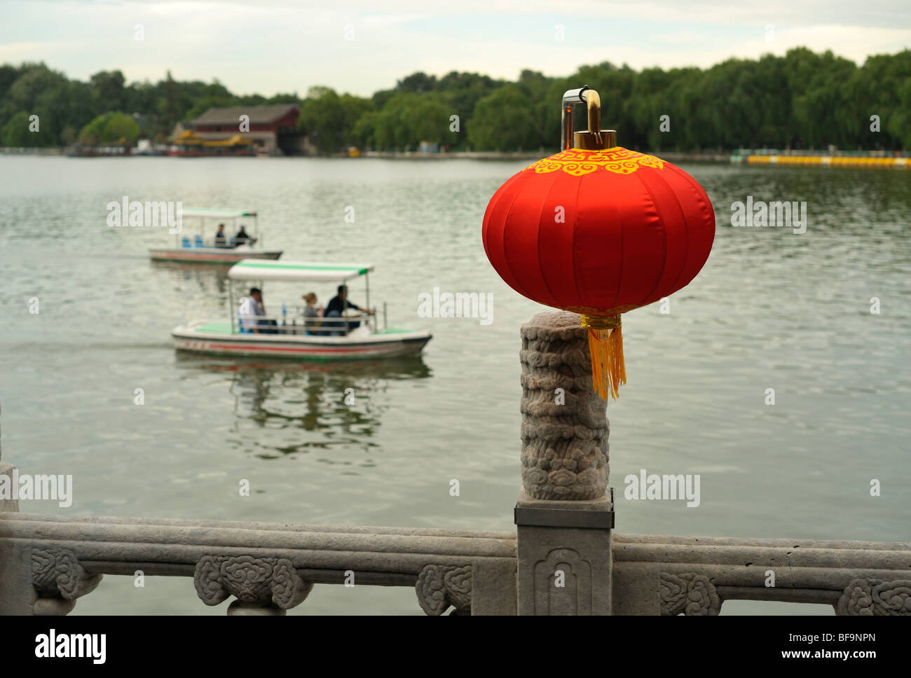 Beihai Park mit Qionghua (Jade Blume Insel), Peking CN Stockfoto