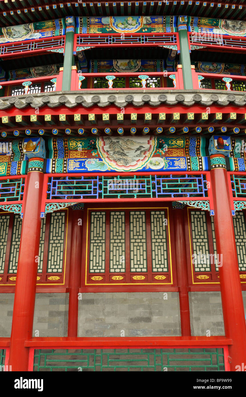 Beihai Park mit Qionghua (Jade Blumeninsel), Peking Stockfoto