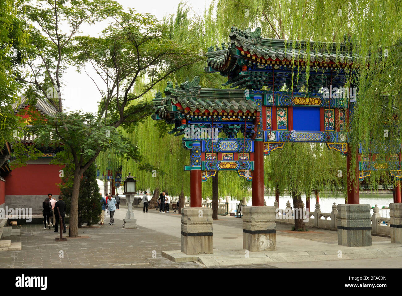 Beihai Park mit Qionghua (Jade Blume Insel), Peking CN Stockfoto