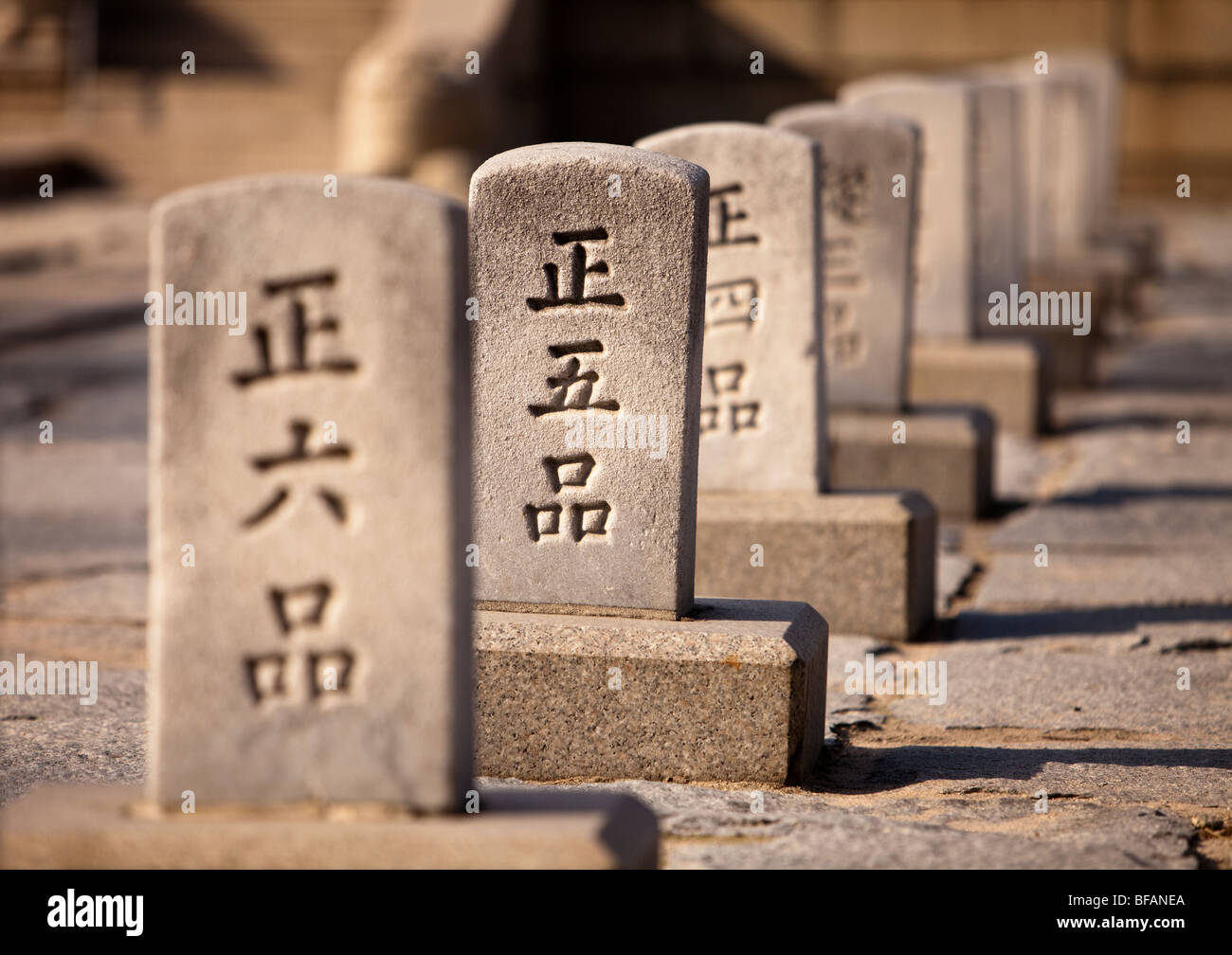 Steinschnitzereien in Korea Tempel Stockfoto