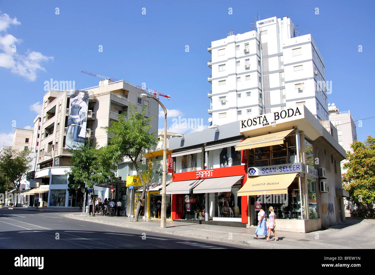 Bogen. Makarios III Avenue, Lefkosia, Bezirk Nikosia, Republik Zypern Stockfoto