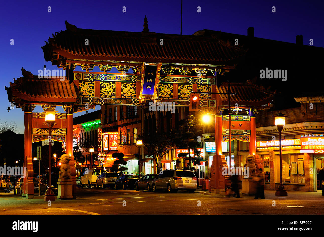 Tor zu Chinatown, das Tor von harmonischen Interesse, Victoria BC Stockfoto