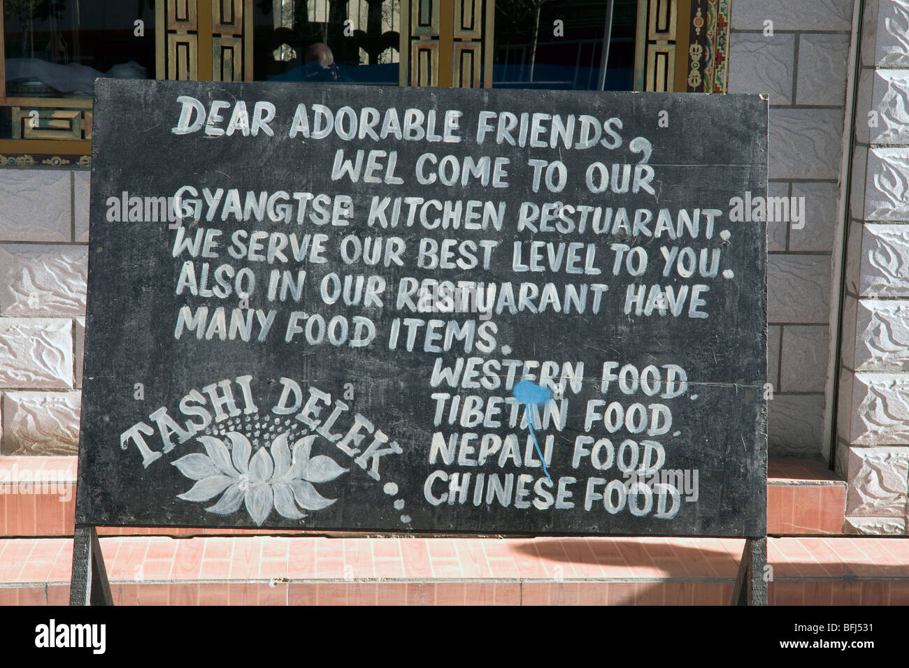 lokalen Restaurant Menü an Bord Gyantse tibet Stockfoto