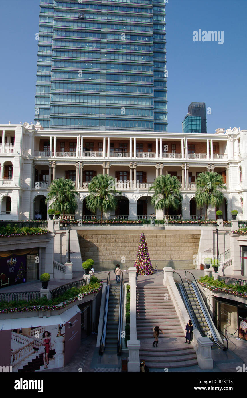 China, Hong Kong, 1881 Heritage, Hullett House Hotel-komplex Stockfoto