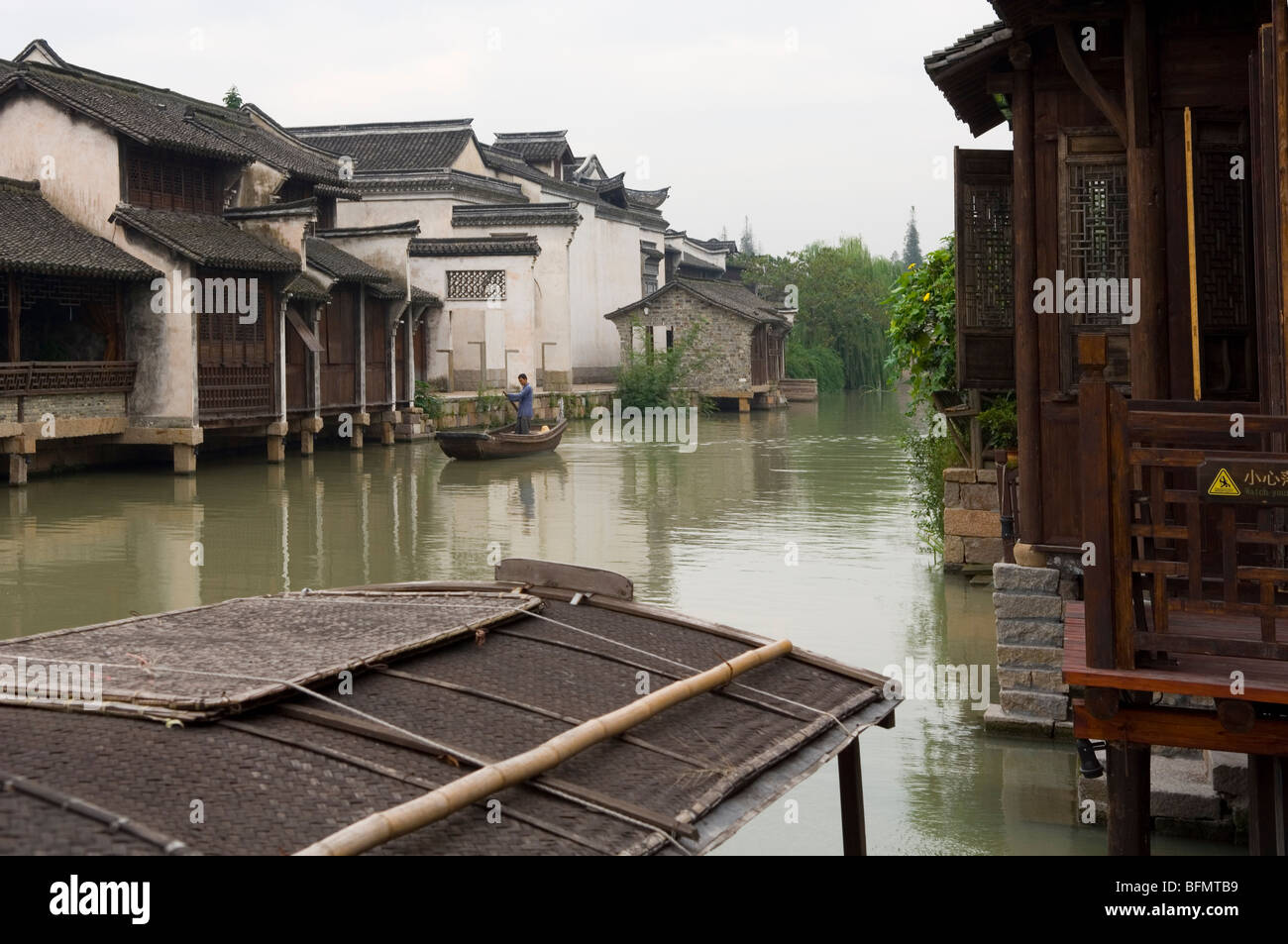 Blick auf den malerischen Wasserstadt Wuzhen.  Zhejiang Provinz, China. Stockfoto