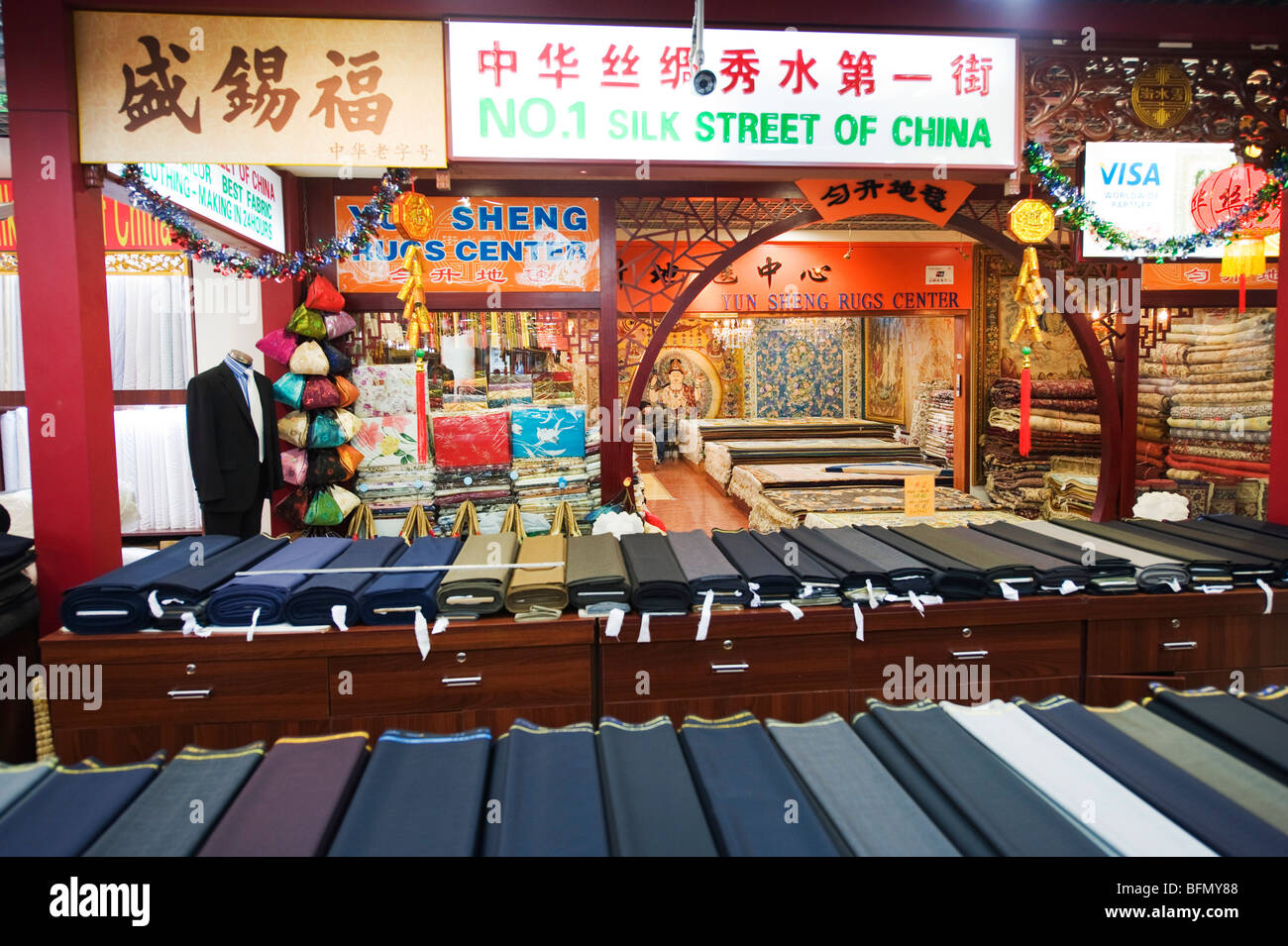 China, Peking, Silk Street Market Stockfoto