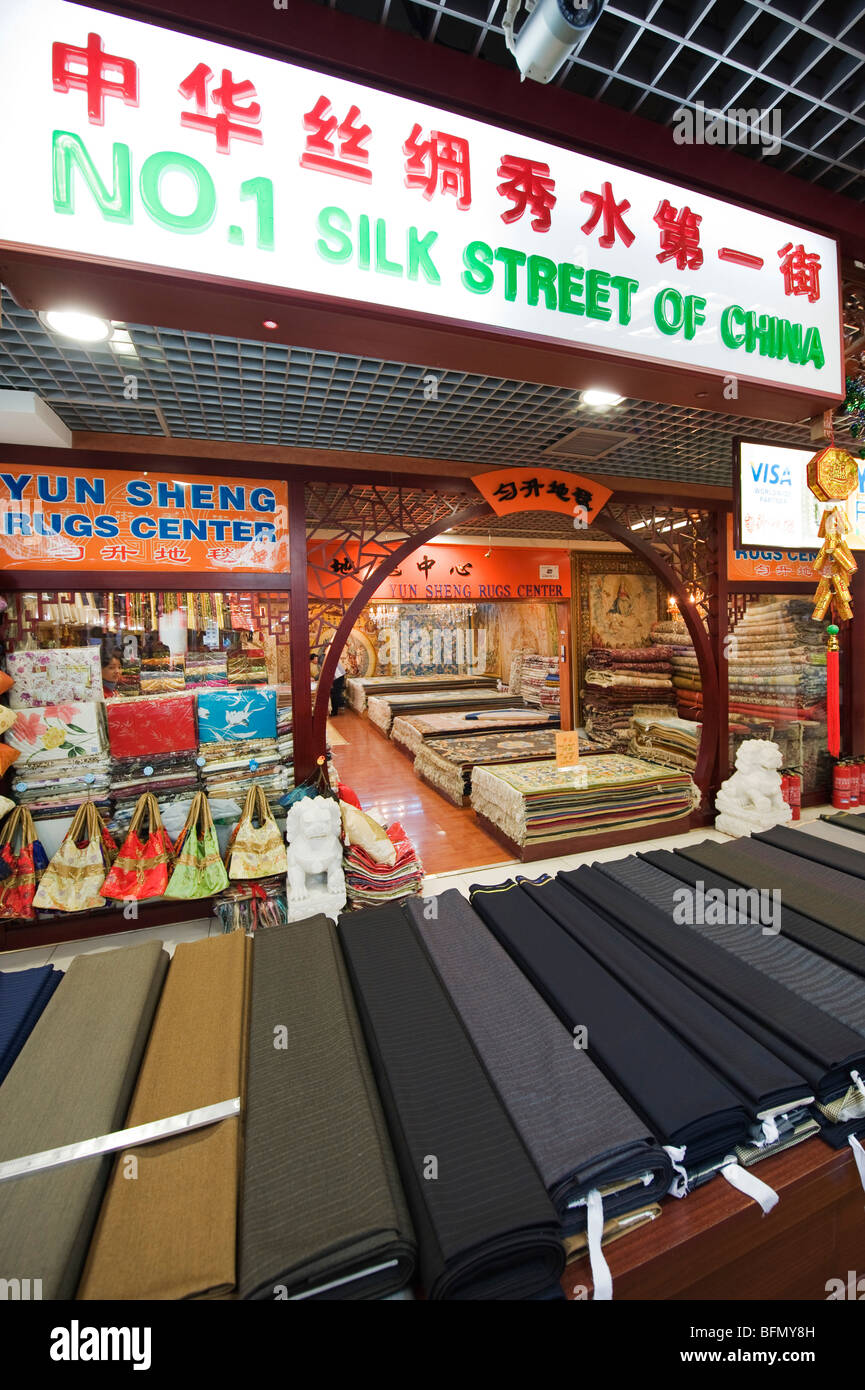 China, Peking, Silk Street Market Stockfoto
