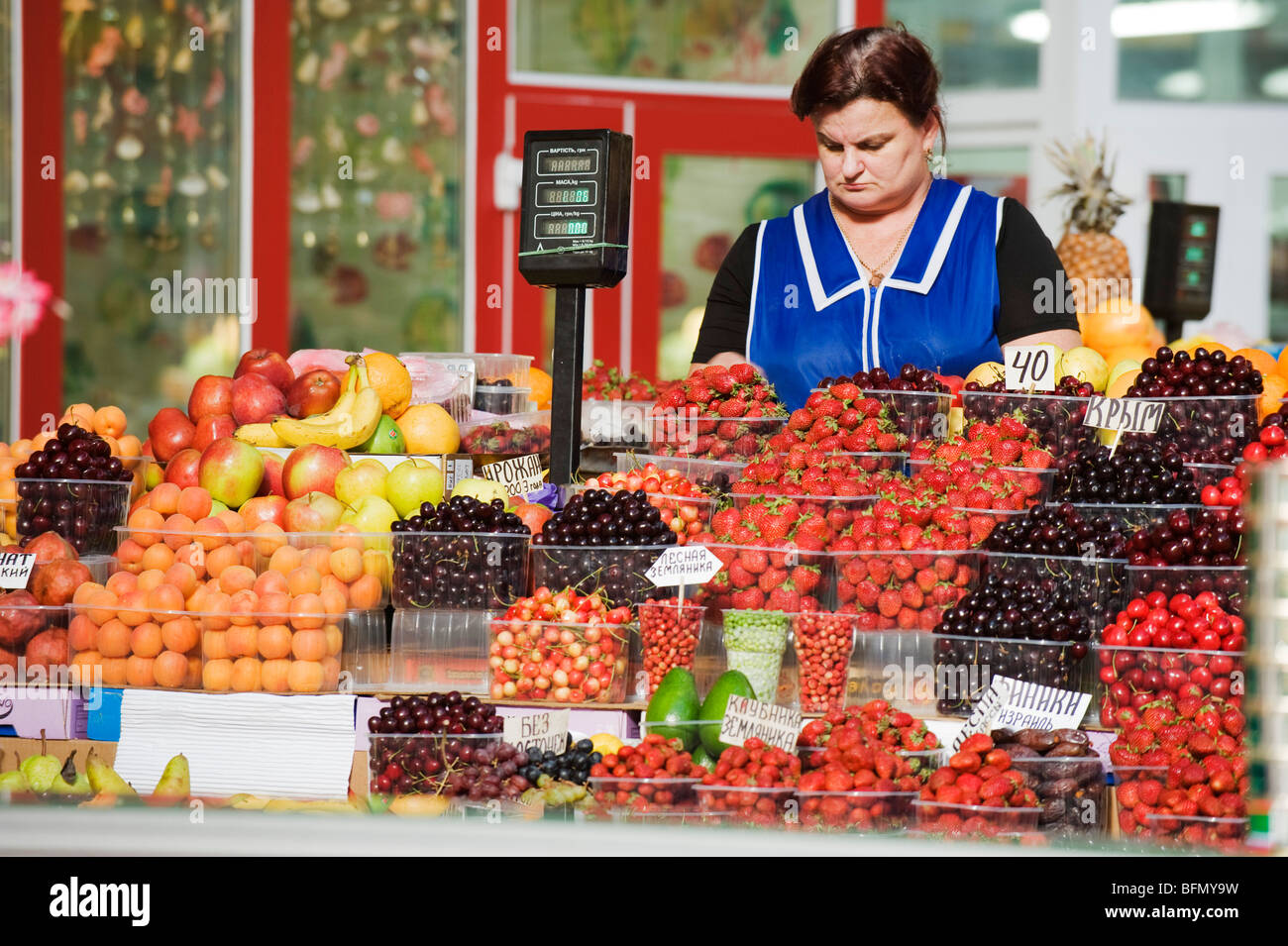 Ukraine, Kiew, Bessarabsky Rynok Markt Stockfoto