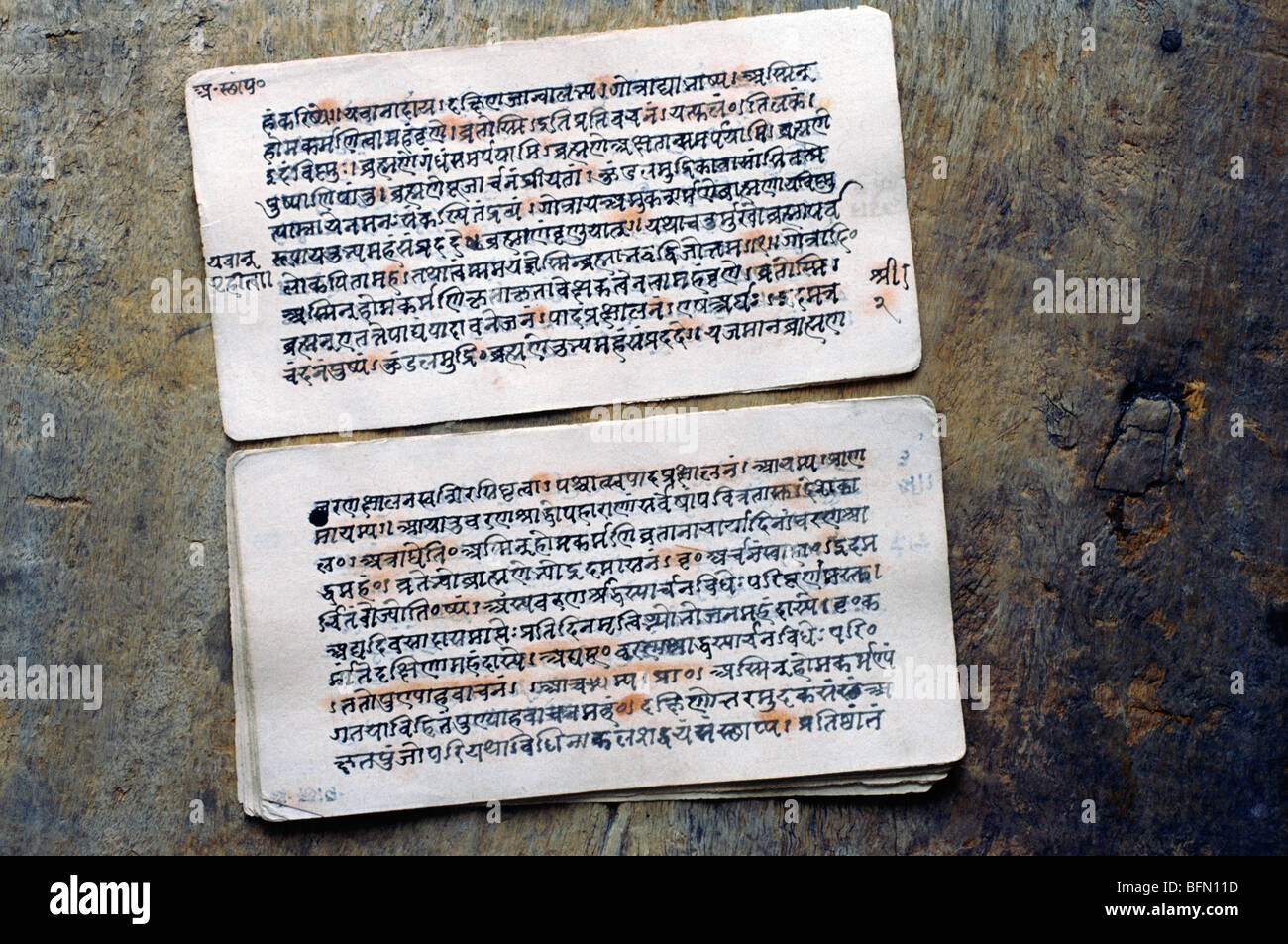Alte schrift Sanskrit Stockfoto