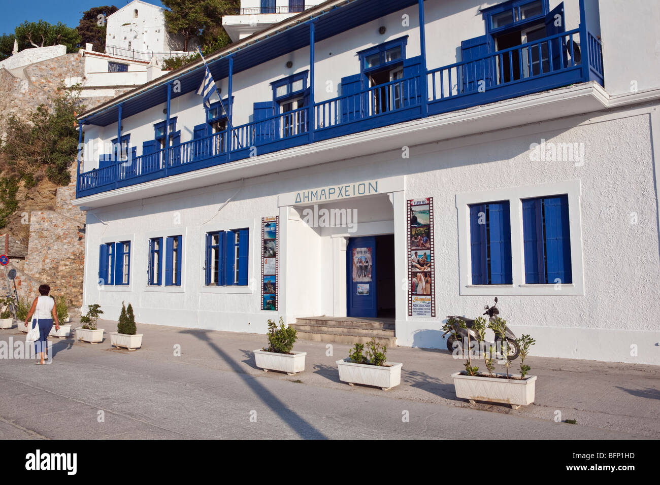 Rathaus Skopelos Insel der Sporaden Griechenland Stockfoto
