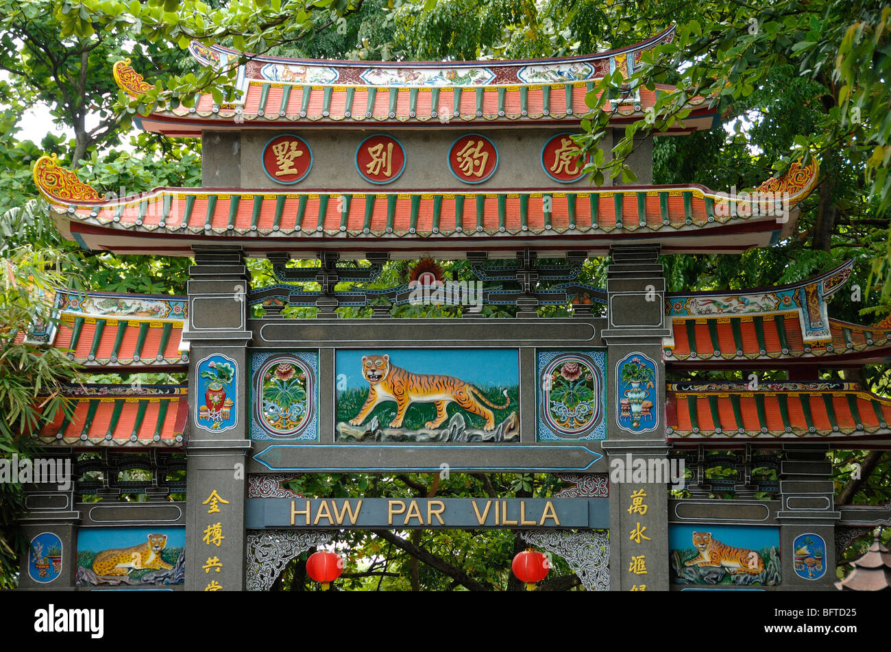 Chinese Gate, Gateway, Arch, Bogengang oder Eintritt zum Tiger Balm Gardens Chinese Theme Park oder Haw Par Villa, Singapur Stockfoto