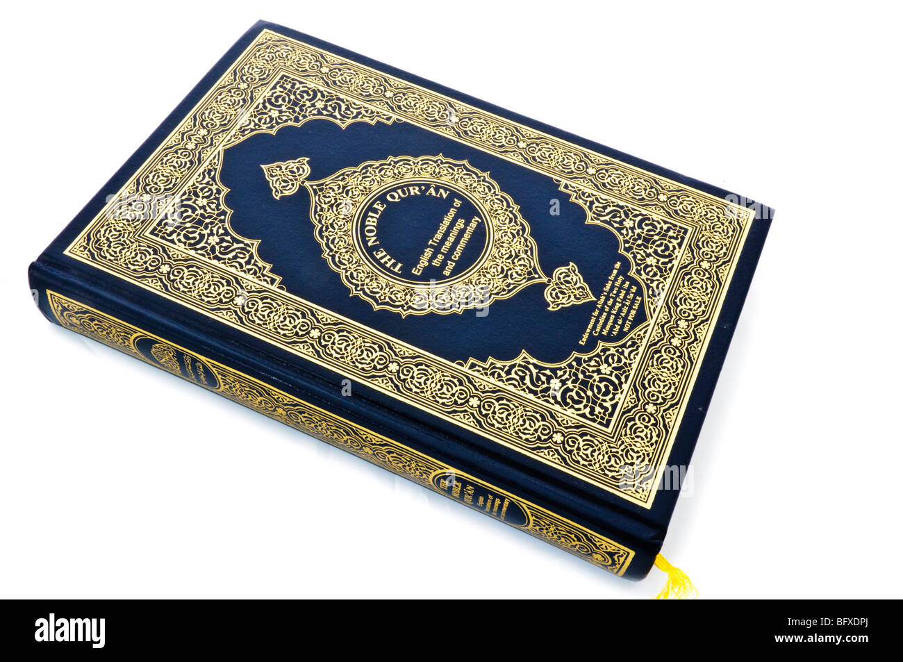 Der edle Quran Stockfoto