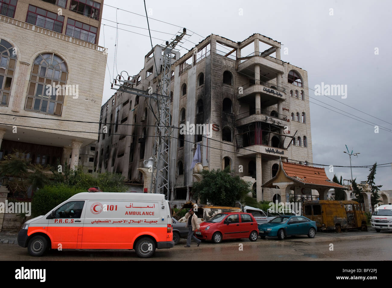 Al Quds Krankenhaus, Gaza-Stadt, 2009. Stockfoto