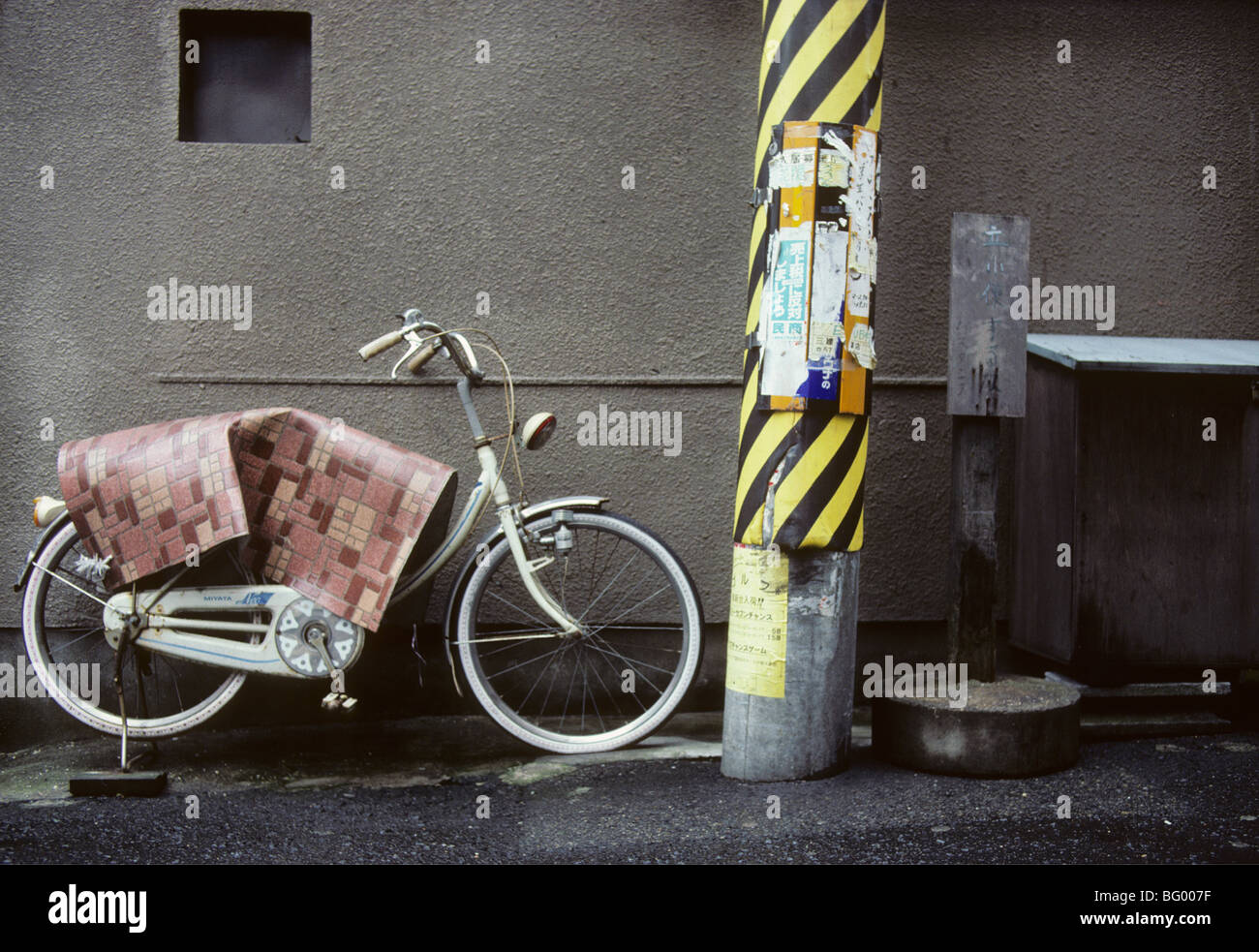 Fahrrad, Kyoto, Japan Stockfoto