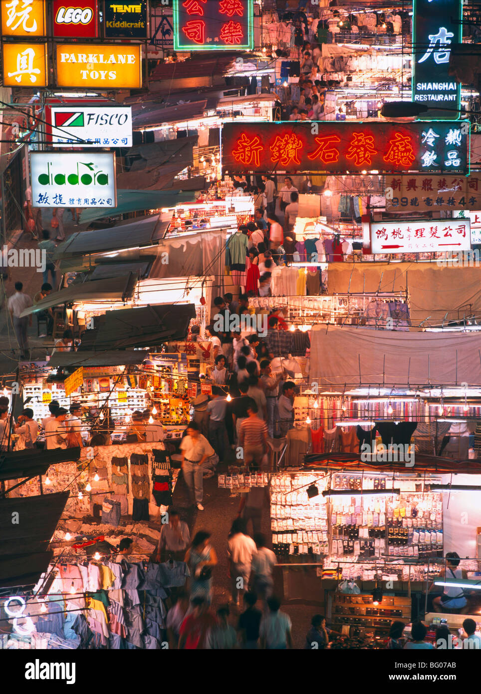 Temple Street Market bei Nacht, Tsim Sha Tsui, Hongkong, China, Asien Stockfoto