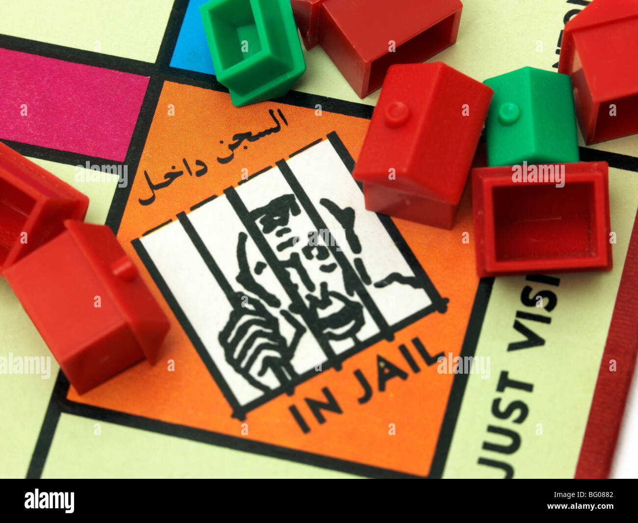 Arabische Monopoly-Spiel Stockfoto