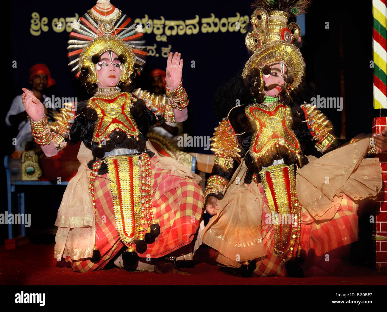 Yaksagana Theater in Karnataka, Indien, Asien Stockfoto