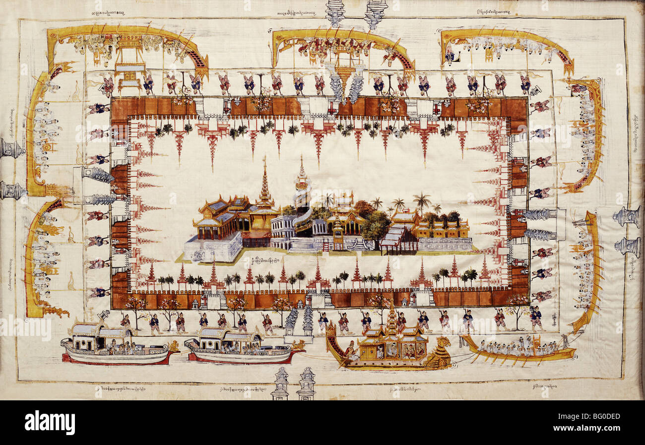 Eine Zeichnung auf Tuch von König Mindon Mandalay Palast, Myanmar (Burma), Asien Stockfoto