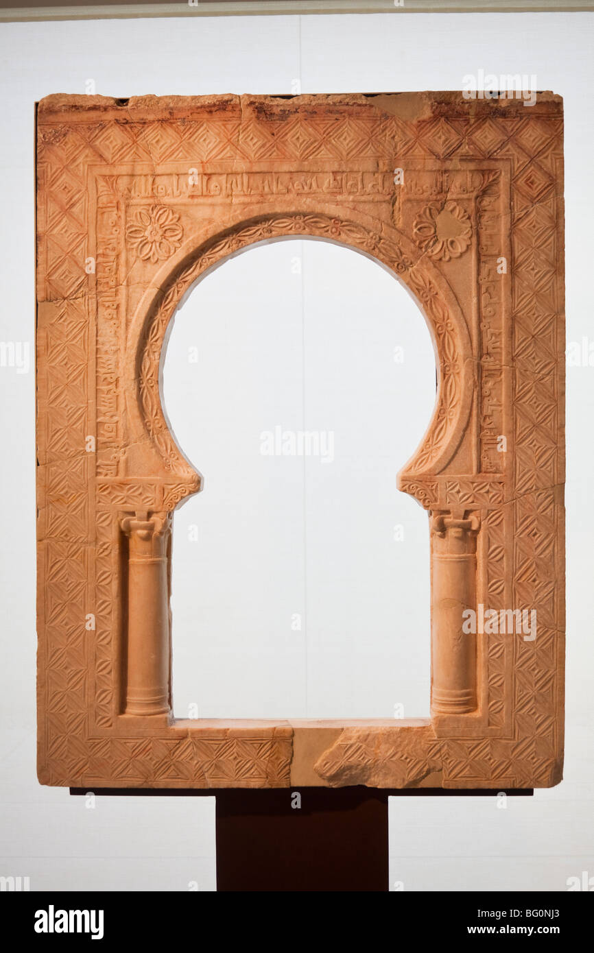 geschnitzten Marmor Panel aus dem Bad im Madinat al-Zahra, Madinat al-Zahra Museum, Córdoba, Andalusien, Spanien Stockfoto