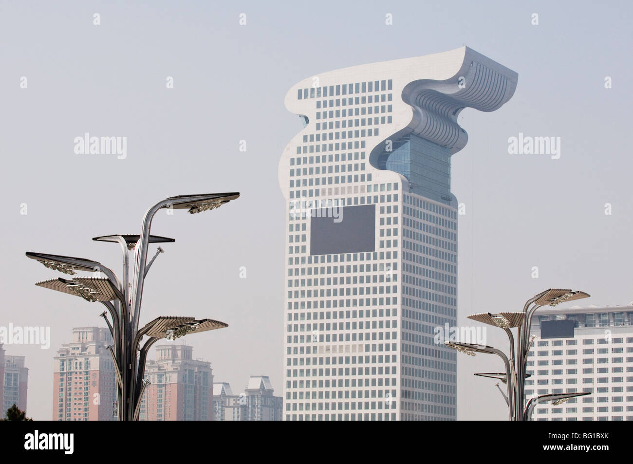 Pangu Plaza 7 Star Dragon Hotel, Olympic Green Area, Peking, China, Asien Stockfoto