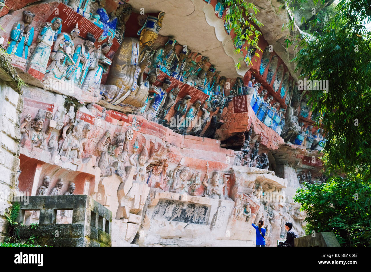 Dazu buddhistischen Stein Skulpturen, UNESCO World Heritage Site, Chongqing Stadtbezirk, China, Asien Stockfoto