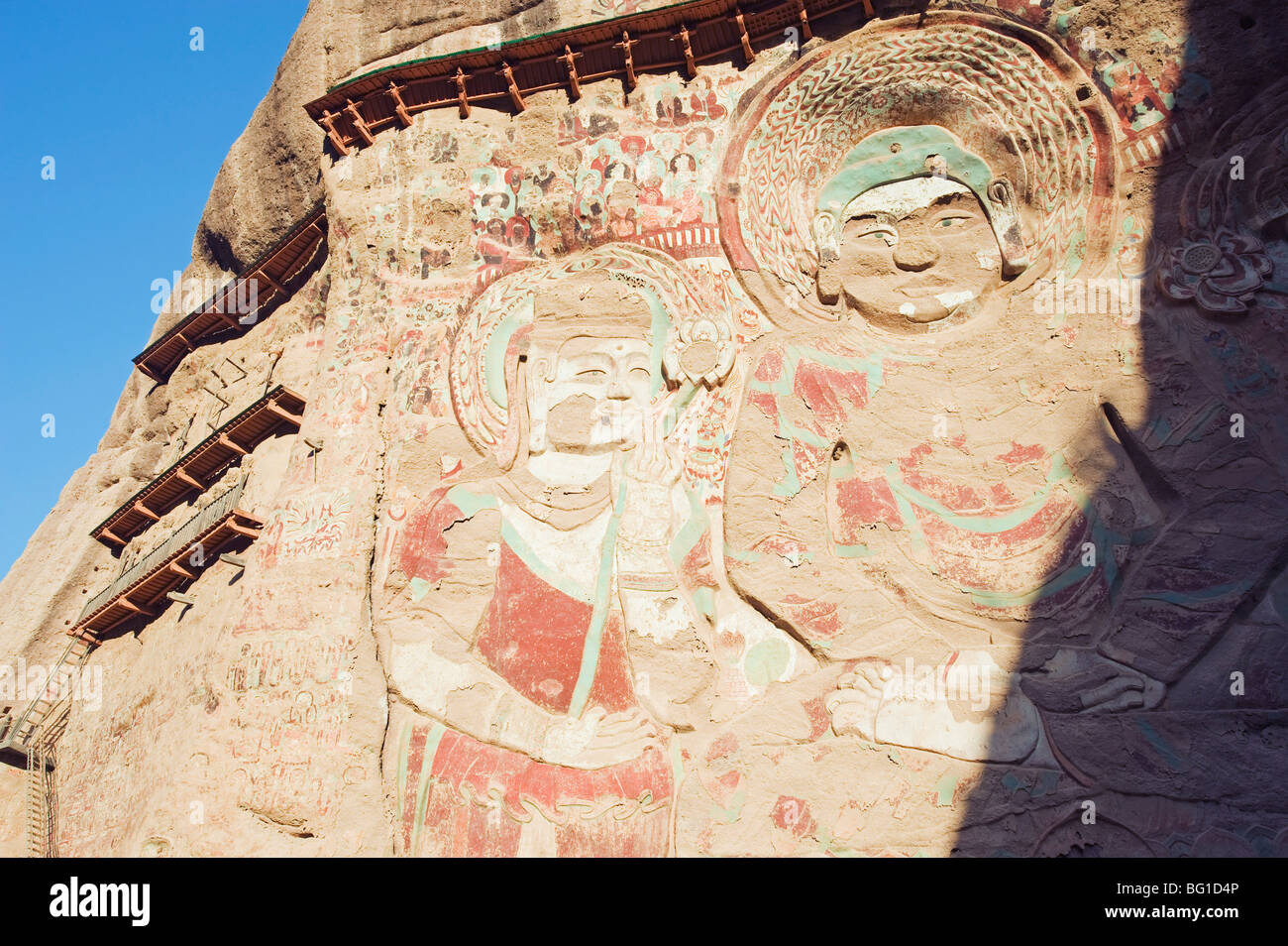 Sakyamuni Stein Skulpturen am Lashao Tempel, Shuilian Dong Vorhang Wasserhöhle, Nördliche Wei-Dynastie, Provinz Gansu, China Stockfoto