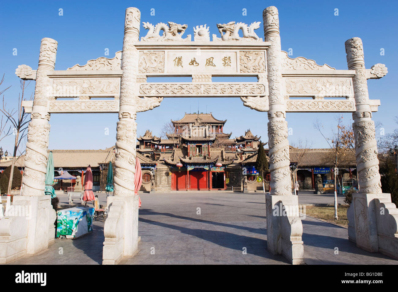 Die multifunktionale Confucianist buddhistische und taoistische Gao Miao Tempel, Zhongwei, Provinz Ningxia, China, Asien Stockfoto