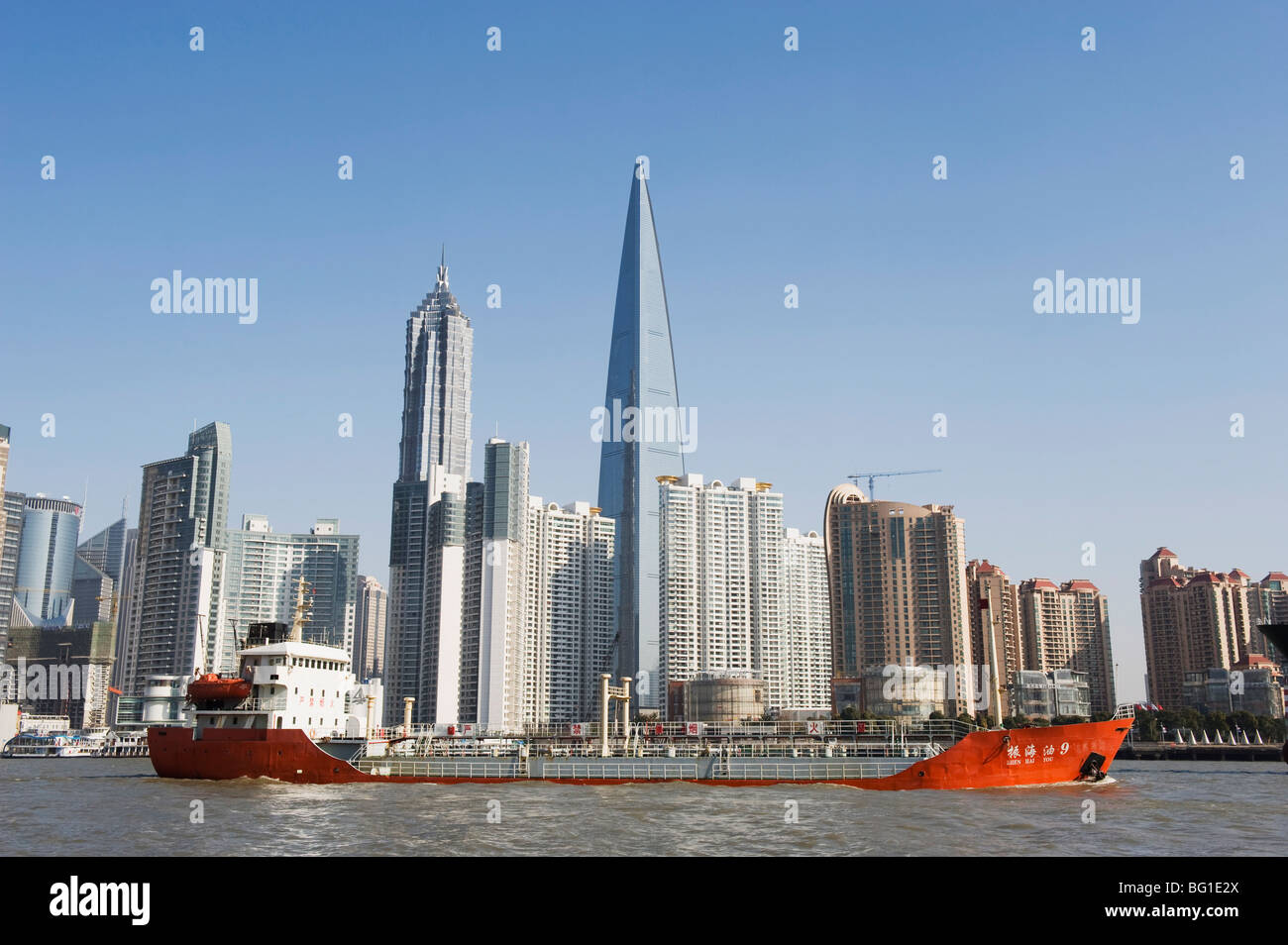 International Finance Tower und die Skyline von Pudong new Area, Shanghai, China, Asien Stockfoto