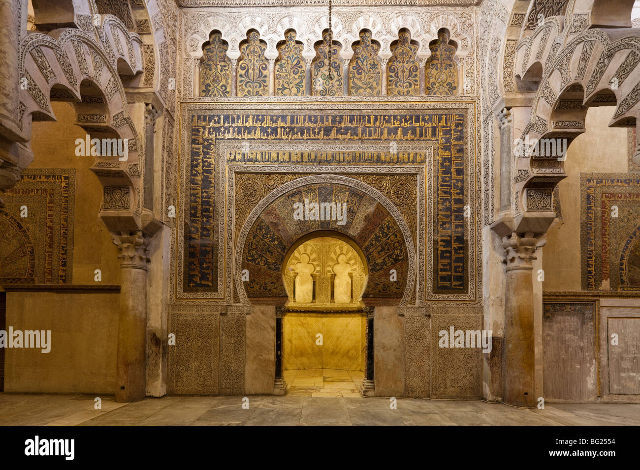 Bucht vor der Mihrab, Mezquita von Córdoba, Andalusien, Spanien Stockfoto