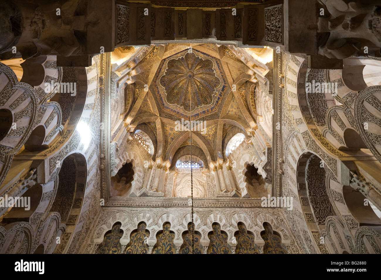 Bucht vor der Mihrab, Mezquita von Córdoba, Andalusien, Spanien Stockfoto