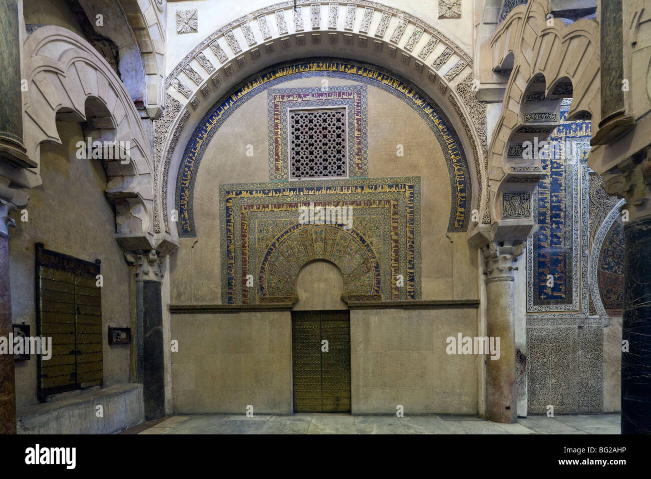 Bucht auf der linken Seite der Mihrab, Mezquita von Córdoba, Andalusien, Spanien Stockfoto