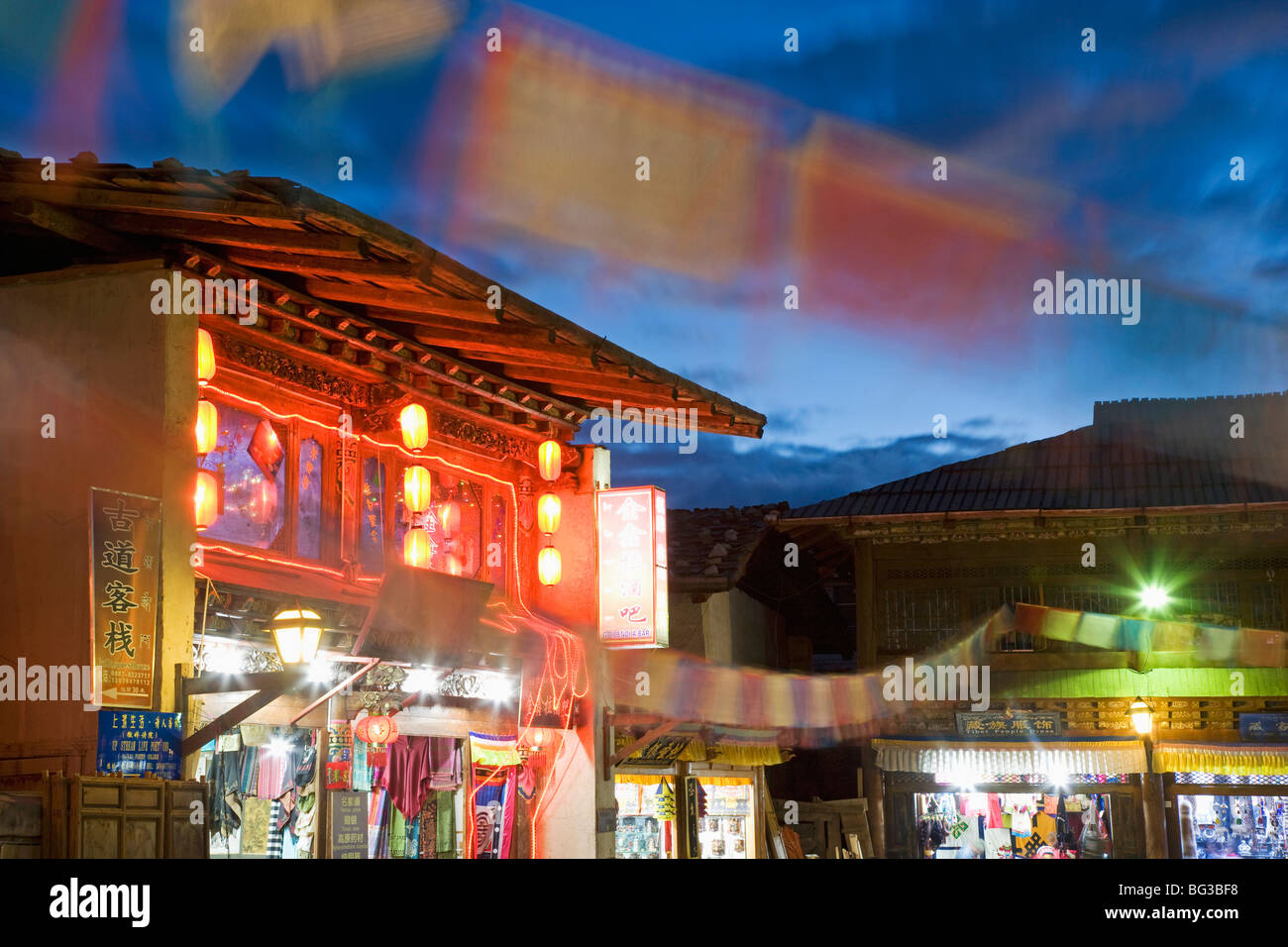 Shangri-La, früher Zhongdian an der tibetischen Grenze, Shangri-La Region, Provinz Yunnan, China, Asien Stockfoto