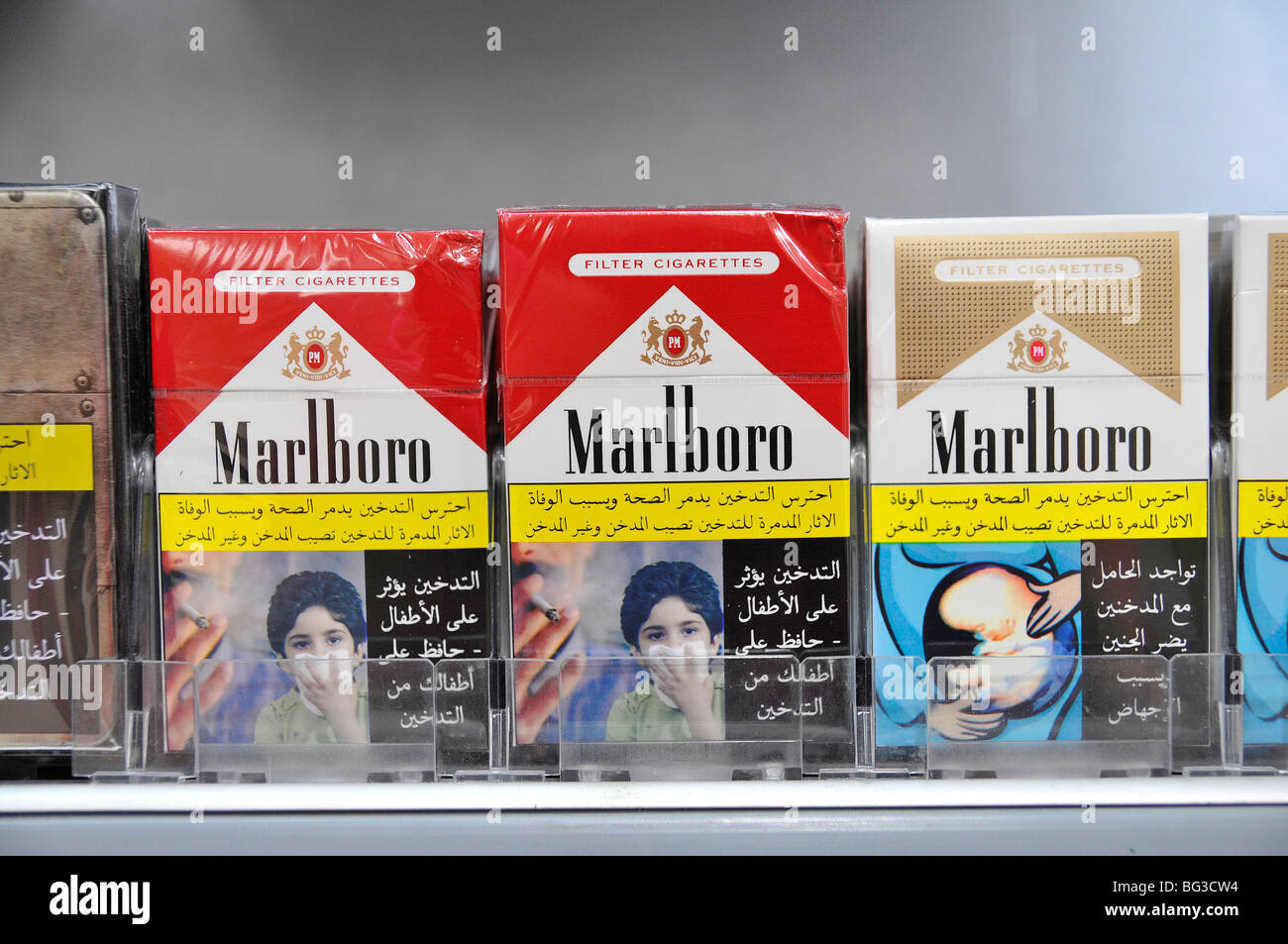 Anti Raucher Kampagne Stockfotos Und Bilder Kaufen Alamy