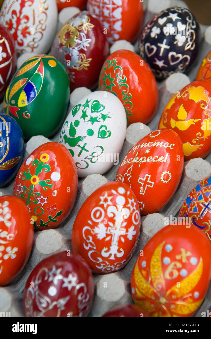 Bemalten Eiern Sofia Bulgarien Europa Stockfotografie Alamy