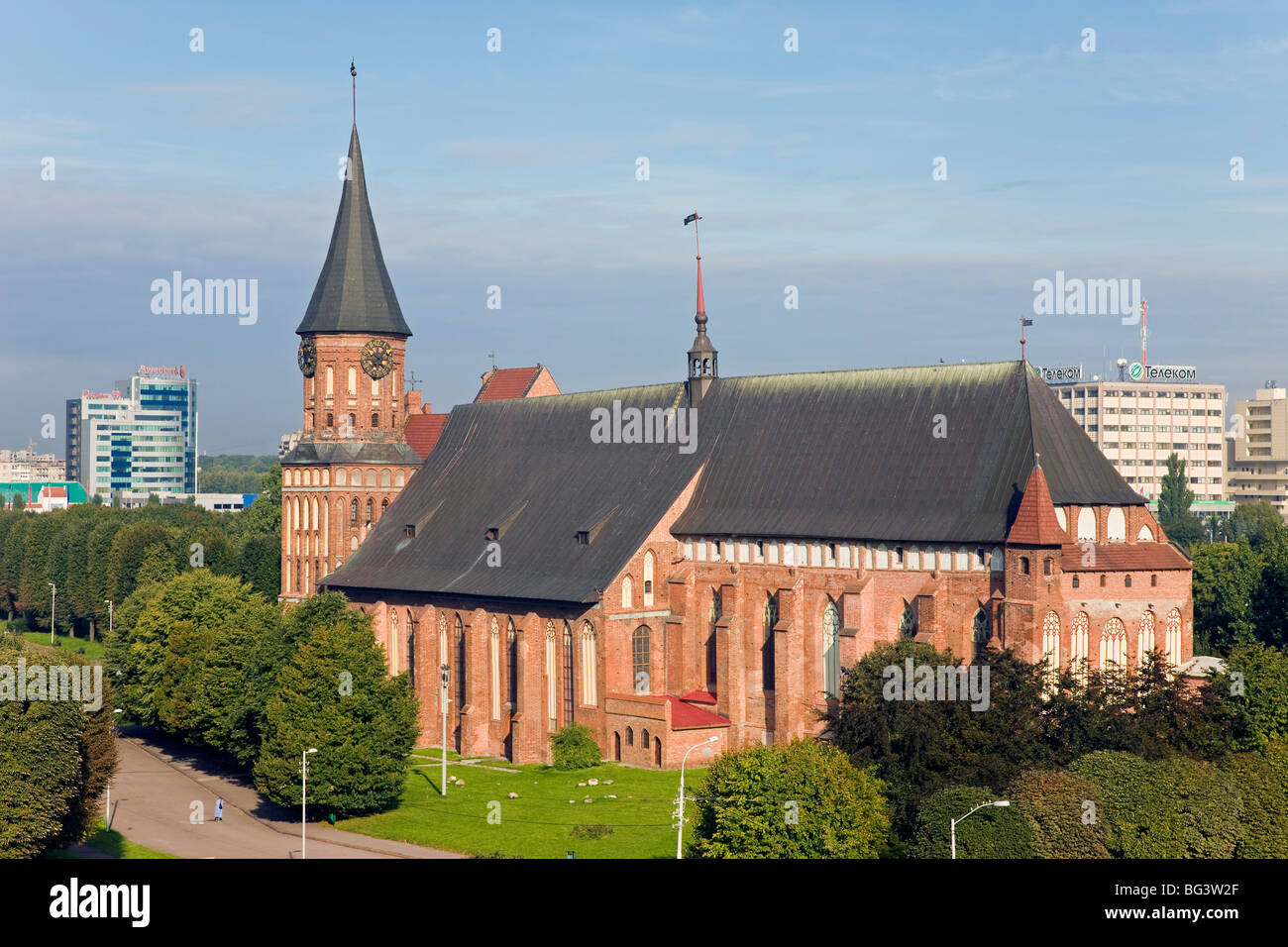 Alte Kathedrale auf Kants Insel, UNESCO-Weltkulturerbe, Kaliningrad (Königsberg), Russland, Europa Stockfoto