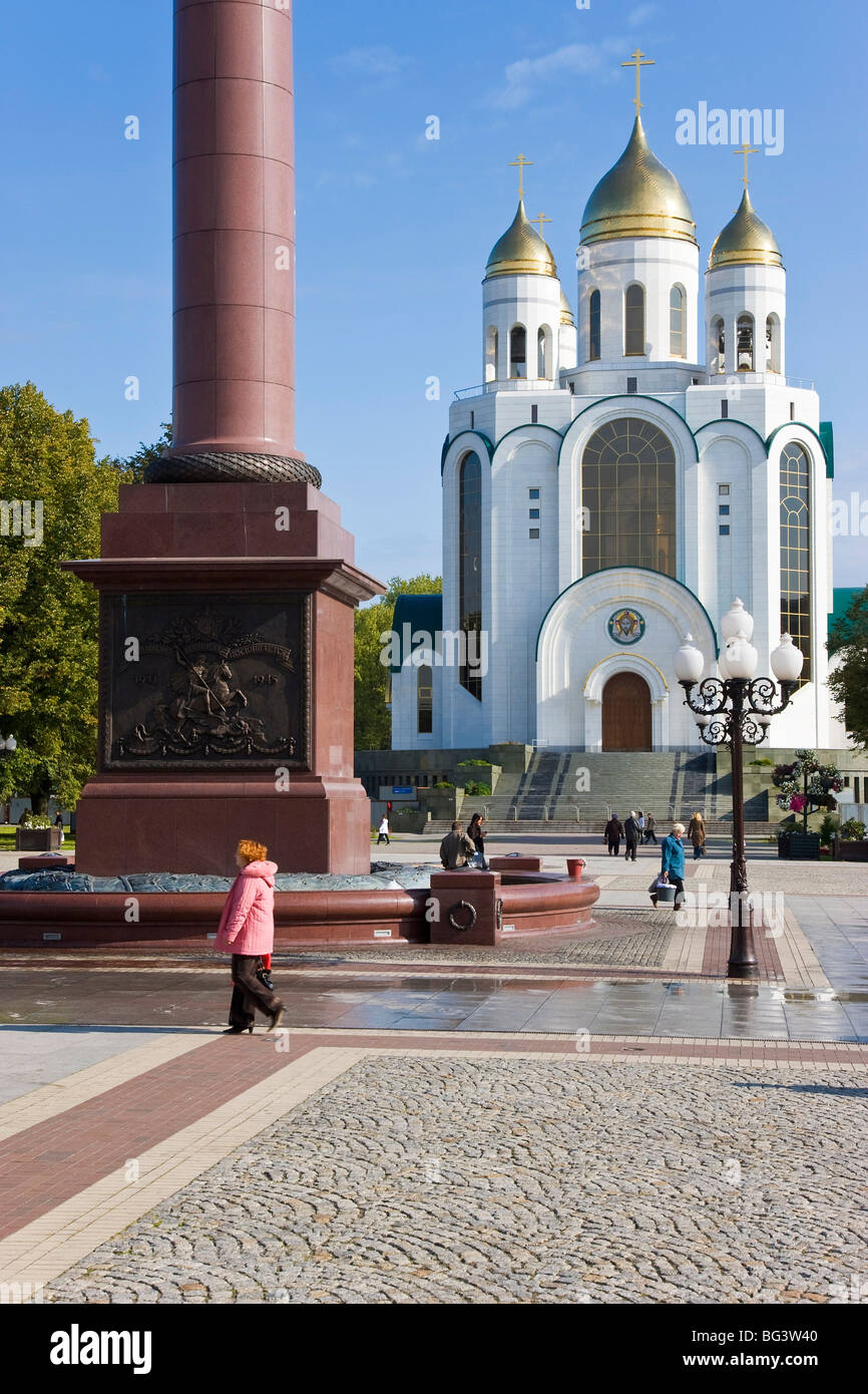 Kathedrale von Christus dem Erlöser, Ploschtschad Pobedy (Pobedy Square), Kaliningrad, Russland, Europa Stockfoto