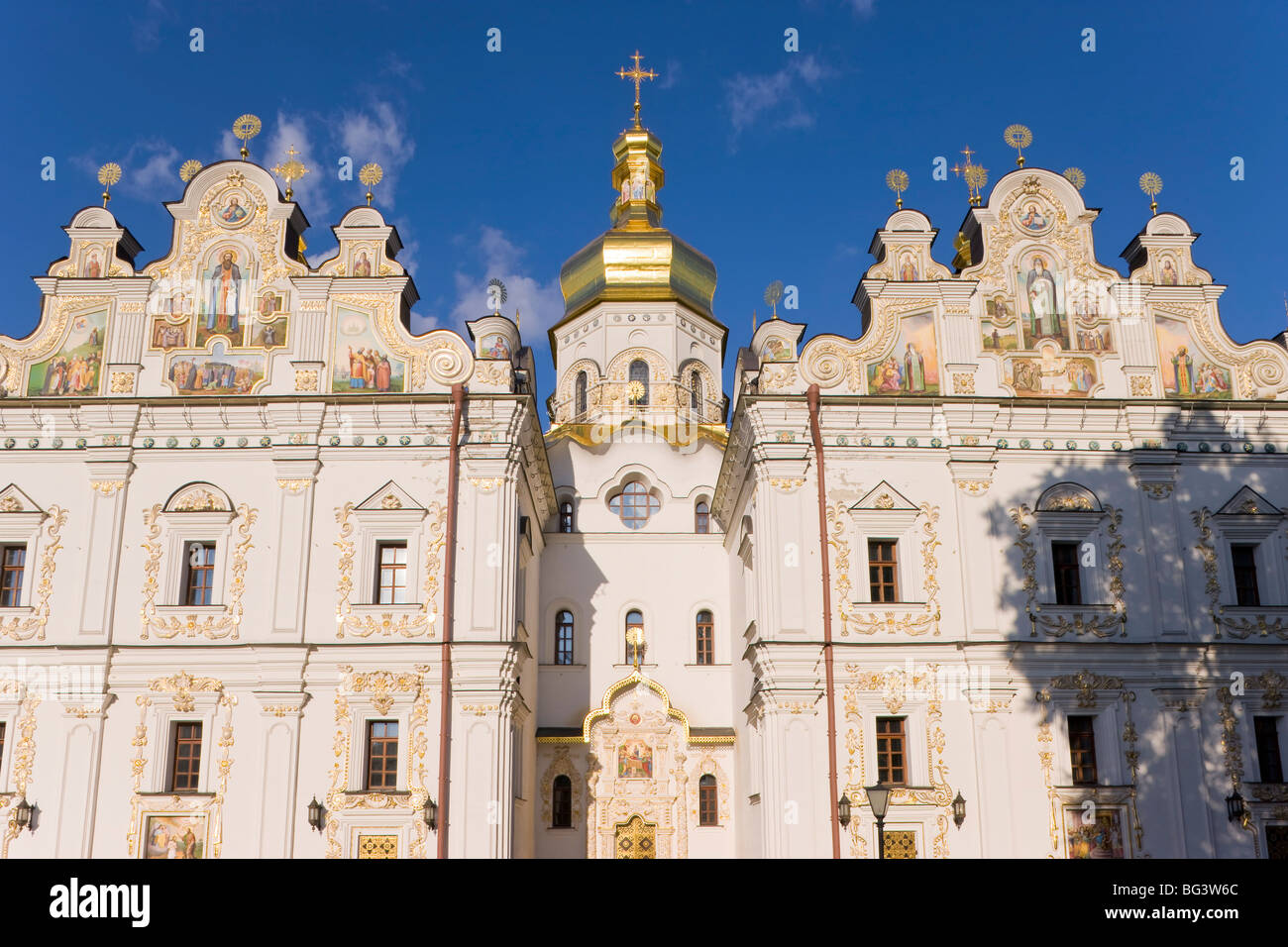 Kiewer Höhlenkloster Lawra, Höhle Kloster, UNESCO-Weltkulturerbe, Kiew, Ukraine, Europa Stockfoto