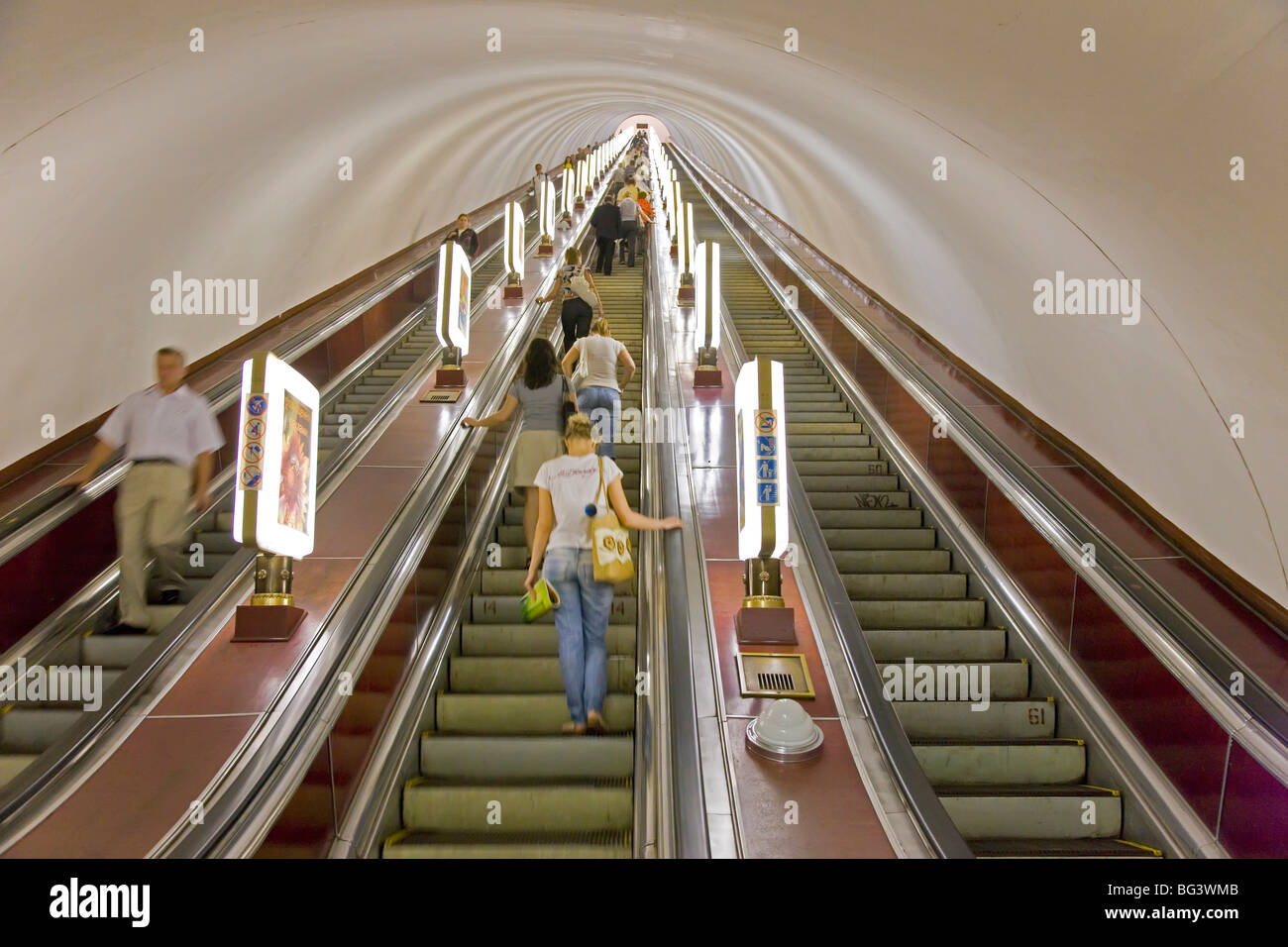 Unterirdische Metro (U-Bahn) in Kiew, Ukraine, Europa Stockfoto