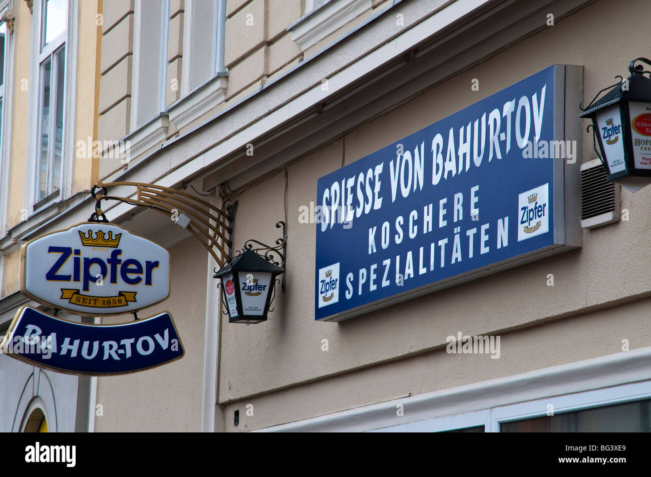 Jüdisches Lokal am Karmelitermarkt, Wien, Österreich | Jüdisches Restaurant am Karmeliter Markt, Wien, Österreich Stockfoto