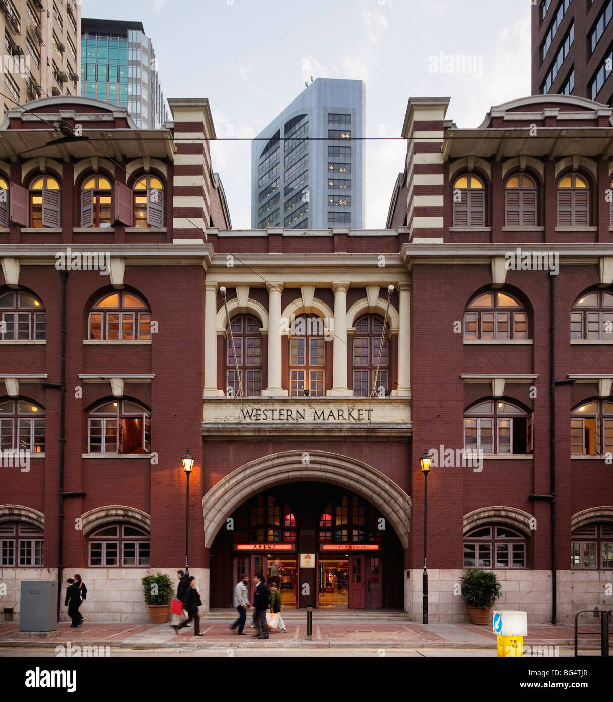 Die Fassade des Western Market am Connaught Road in Sheung Wan, Hong Kong Island, Hongkong, China Stockfoto