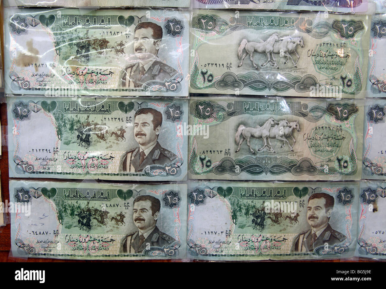 Irakischen Banknoten, Dubai, Vereinigte Arabische Emirate Stockfoto