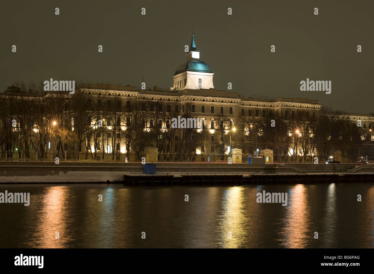 Russische Moskau Altbau in der Nacht Stockfoto