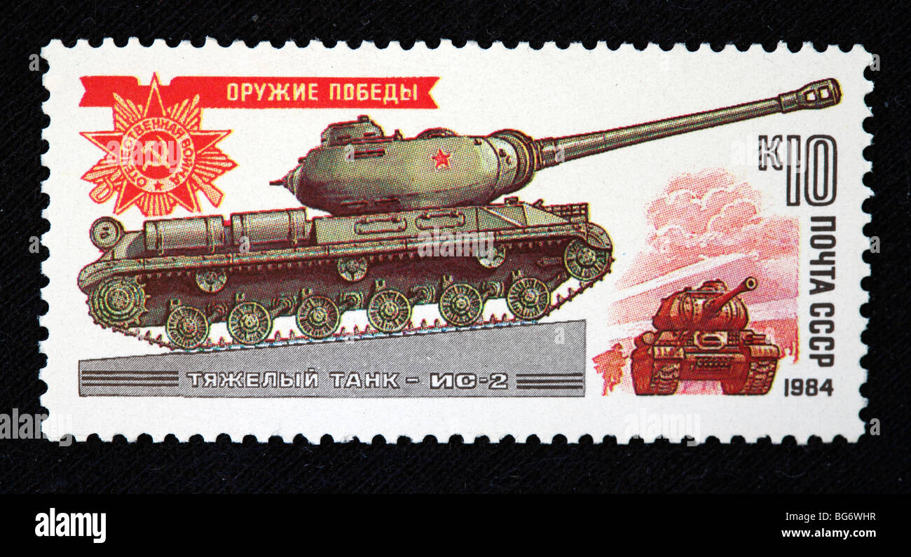 Sowjetische Panzer 'IS-2', Briefmarke, UdSSR, 1984 Stockfoto