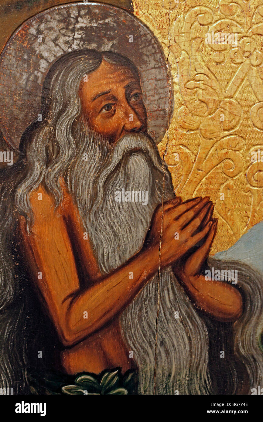 St. Onuphrius (1717), Wolyn Ikone, Museum, Luzk, Volyn Oblast, Ukraine