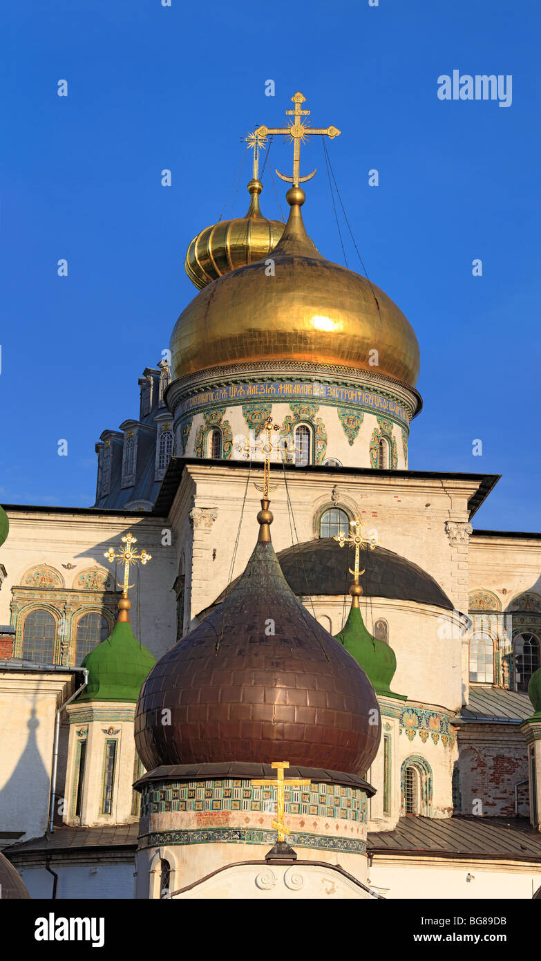 Die Auferstehung Kathedrale (1685) im neuen Jerusalem Kloster, Istra, Moscow Region, Russland Stockfoto