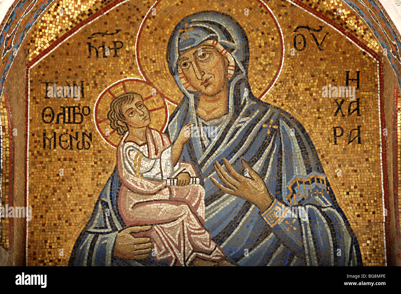 Griechenland. PANAGHIA KAPNIKAREA. Mosaik, die Präsentation die Präsentation der Jungfrau Maria gewidmet. Stockfoto