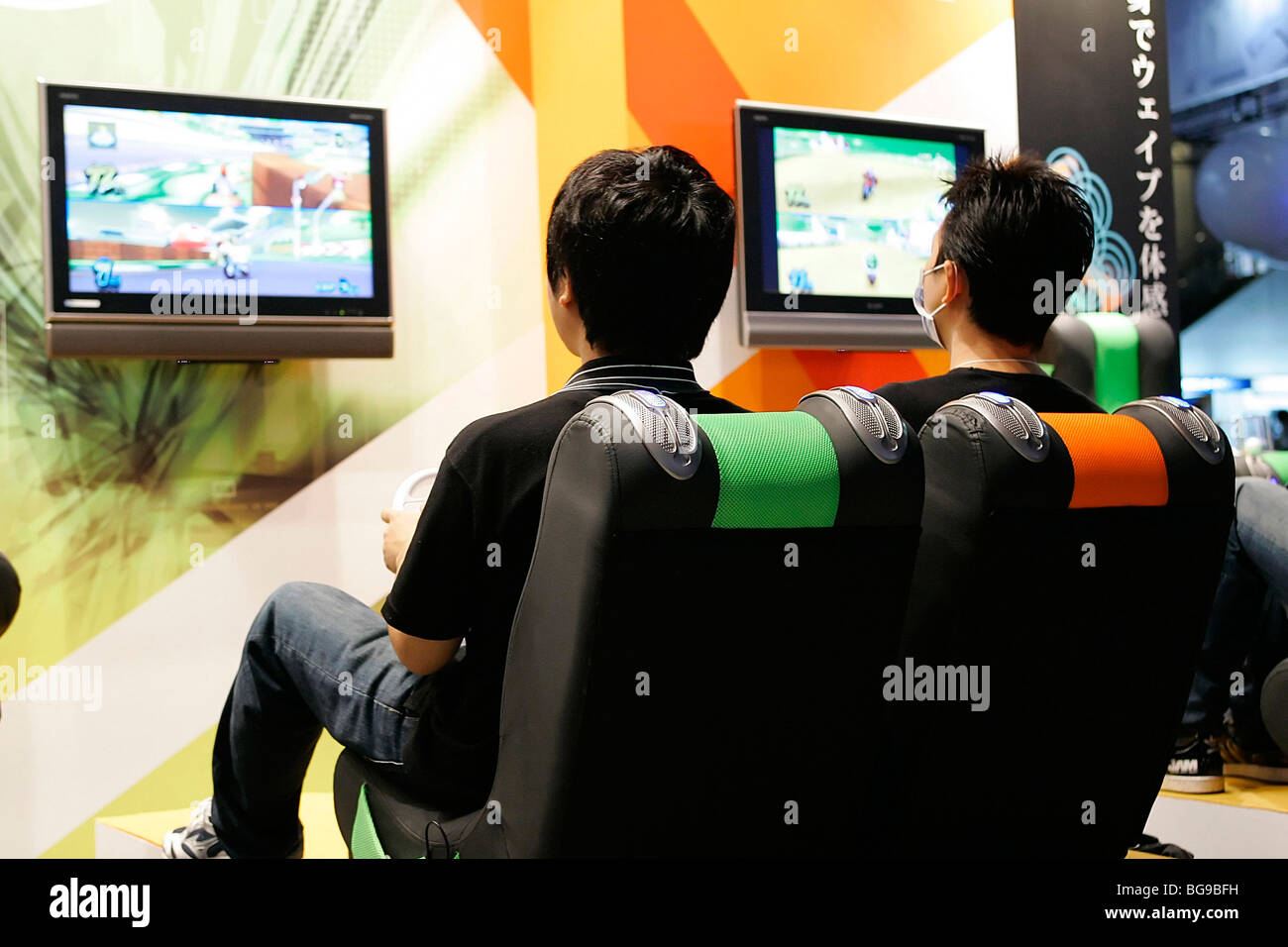 Tokio (Japan): Tokyo Gameshow 2009 Stockfoto