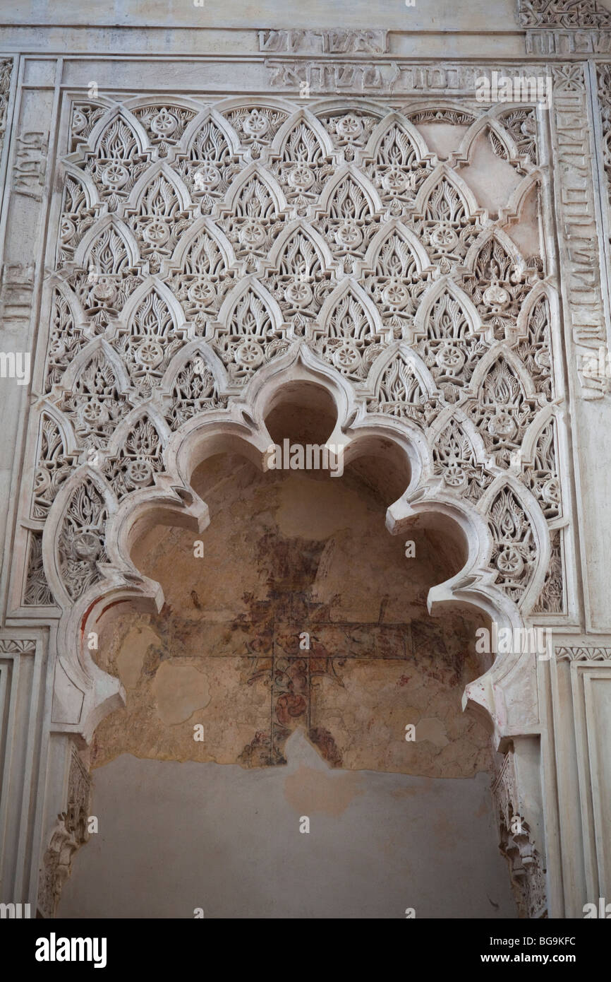 Gebetsraum, Synagoge in Córdoba, Andalusien, Spanien Stockfoto