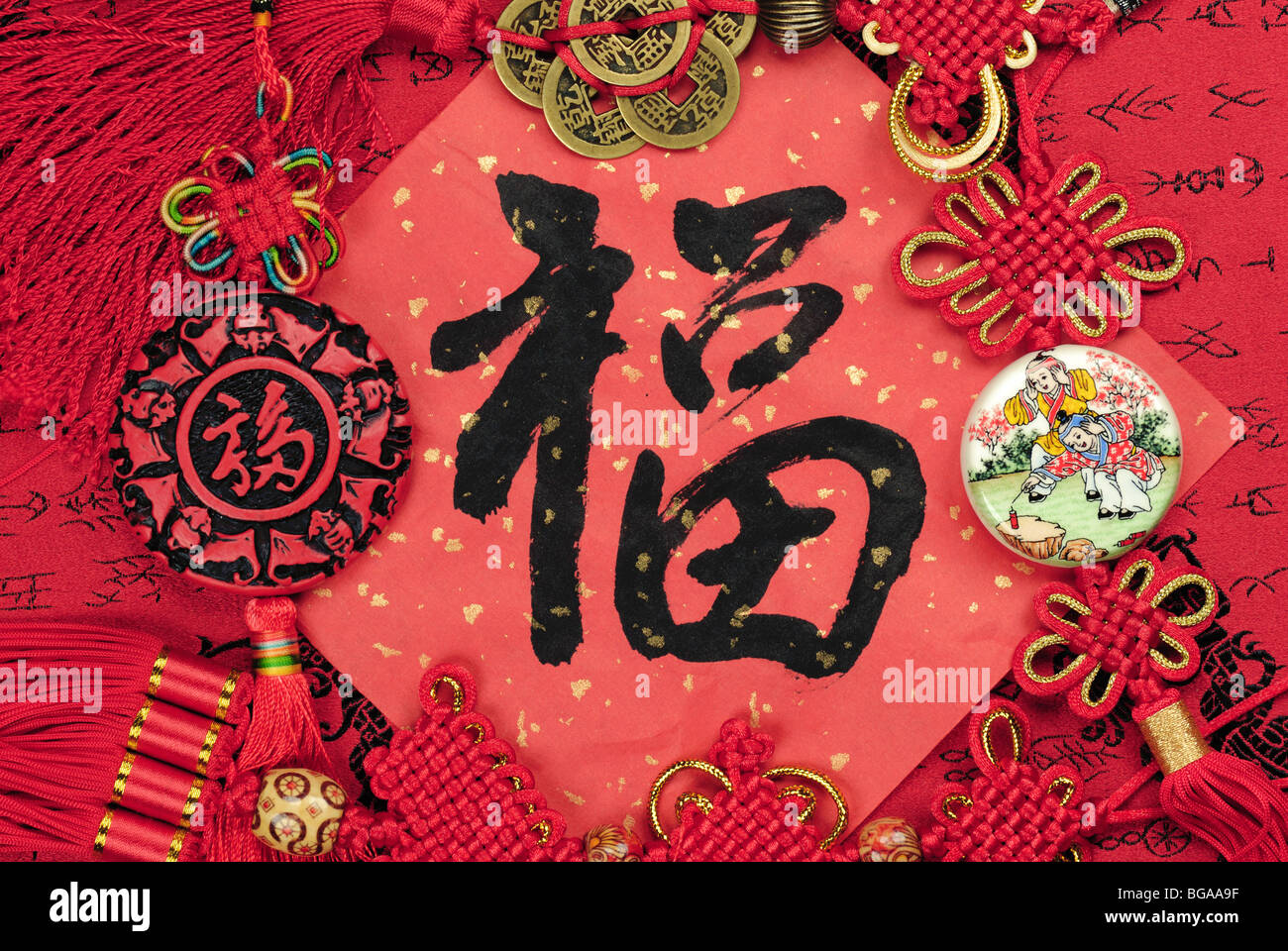 Traditionelle Glück Knoten mit Segen Wort ' Fu'(luck). Stockfoto